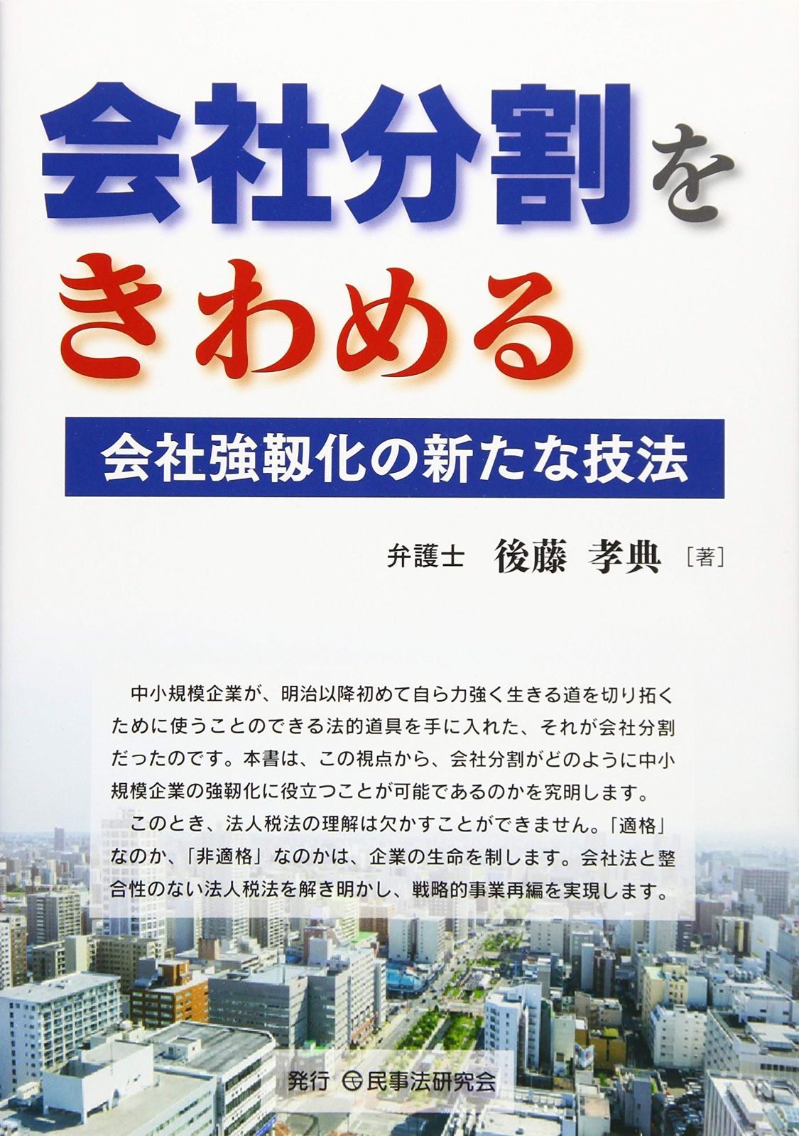 歯科技工 真空練和機 レンフェルト社 ツイスター 【公式通販】