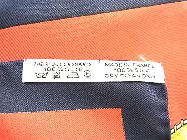 □新品□未使用□ HERMES エルメス PARURES DES SABLES【砂漠の