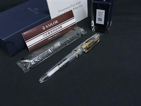 Grand Seiko 万年筆 インクセット Grand Seikoの万年筆とインクセット Grand Seiko 万年筆 インクセット