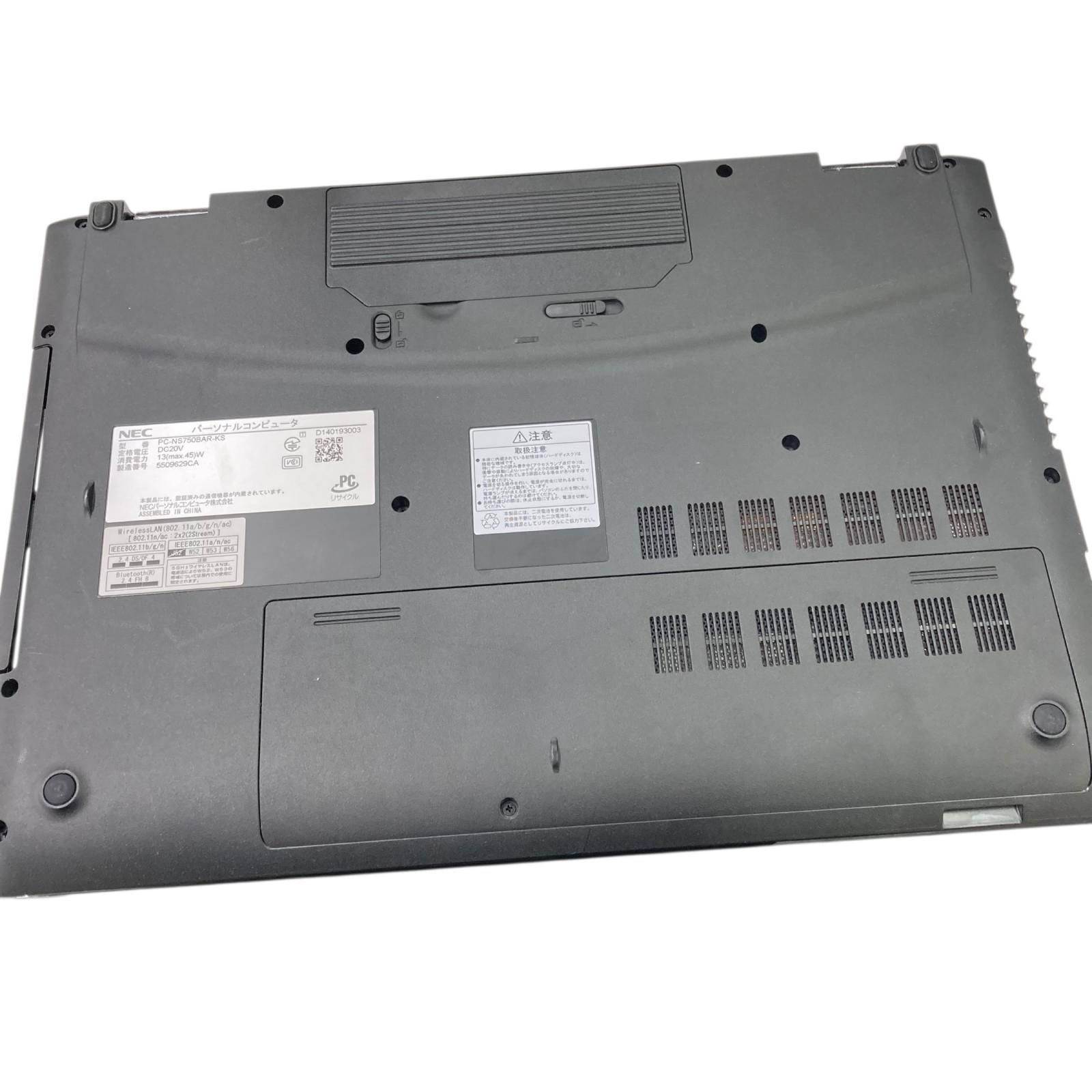 NEC Lavie PC-NS750 レッド 中古品 - メルカリ