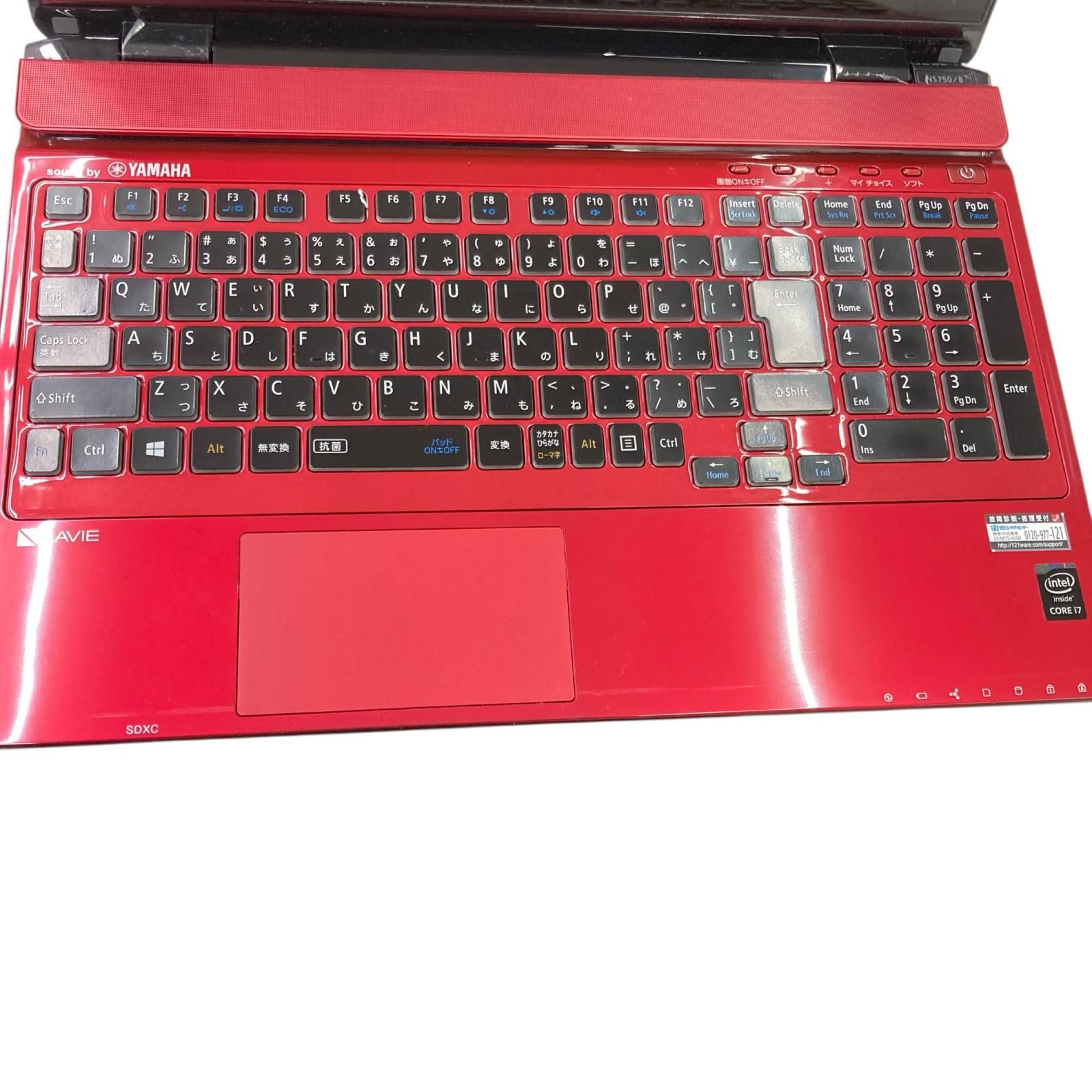 NEC Lavie PC-NS750 レッド 中古品 - メルカリ