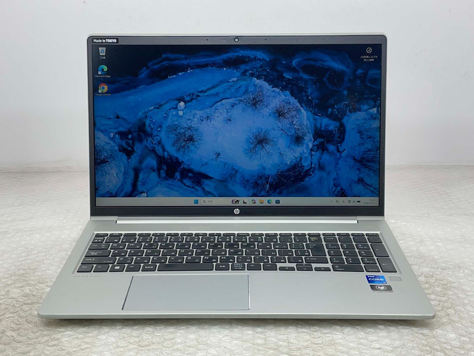 HP ProBook 450 G9 i7-1255U/16GB/512GB NVMe/Windows11/15.6型フルHD