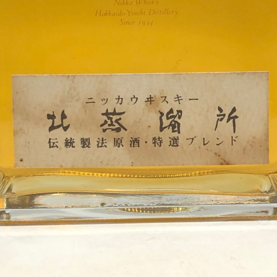 飲料・酒 ニッカ 北蒸溜所 伝統製法原酒・特選ブレンド
