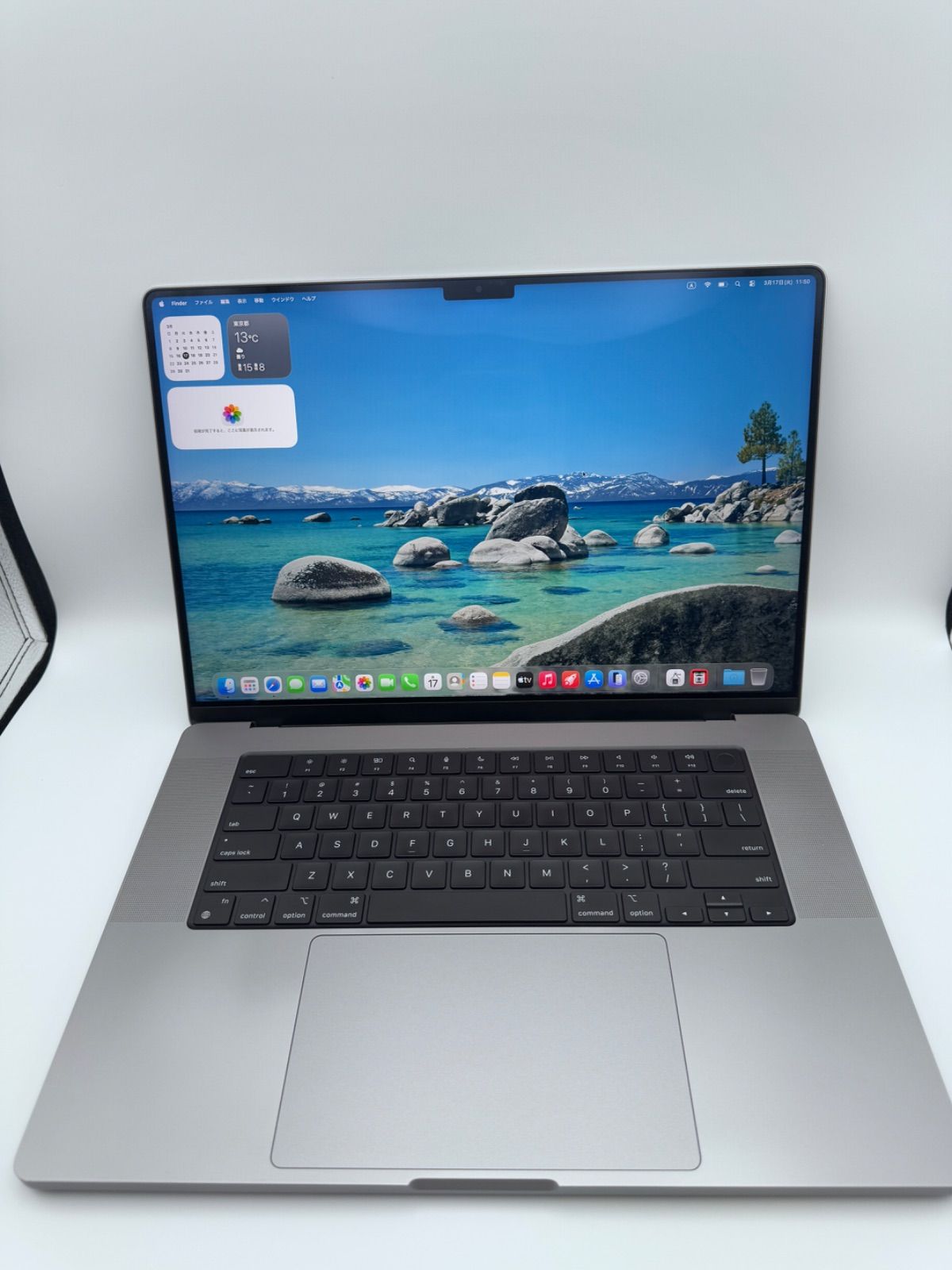 MacBook Pro M2 Max 2023 16