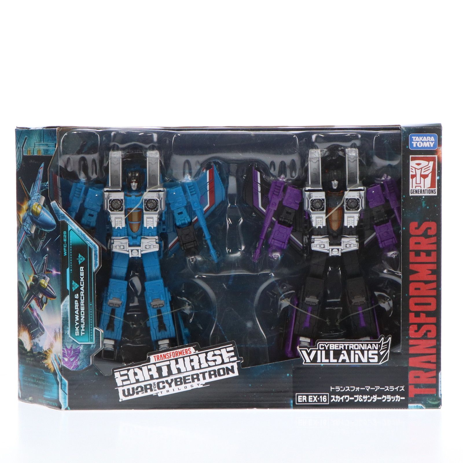 Takara Tomy - タカラトミーモール限定 トランスフォーマー アースライズ ER EX-16 スカイワープ&サンダークラッカー 完成トイ タカラトミー タカラトミーモール限定 トランスフォーマー アースライズ ER EX-16
