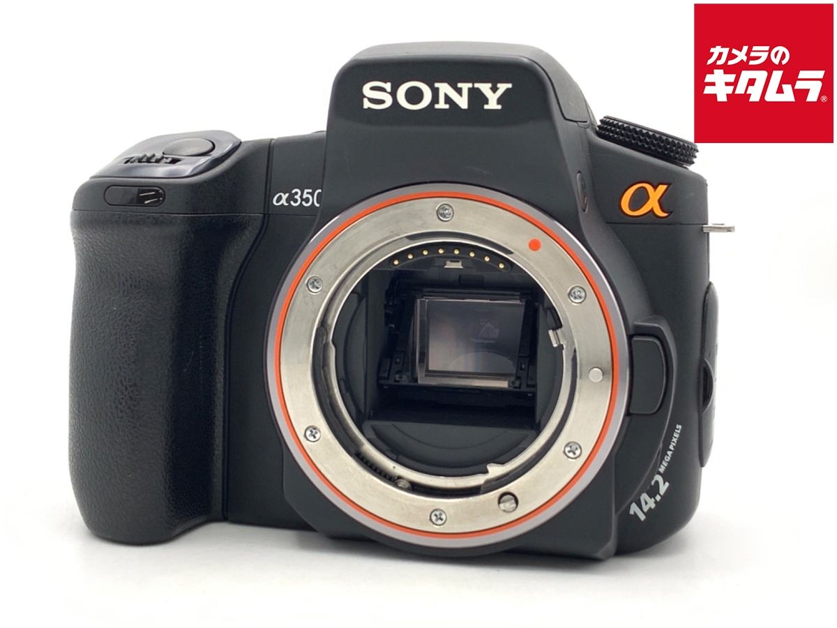 【】 【並品】 ソニー α350 ボディ