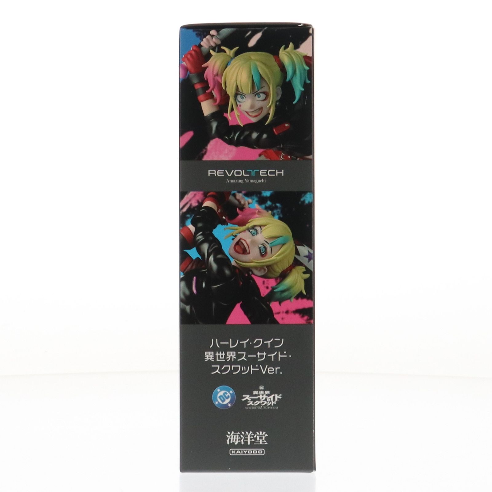 海洋堂直営店限定特典付属 リボルテック アメイジング・ヤマグチ