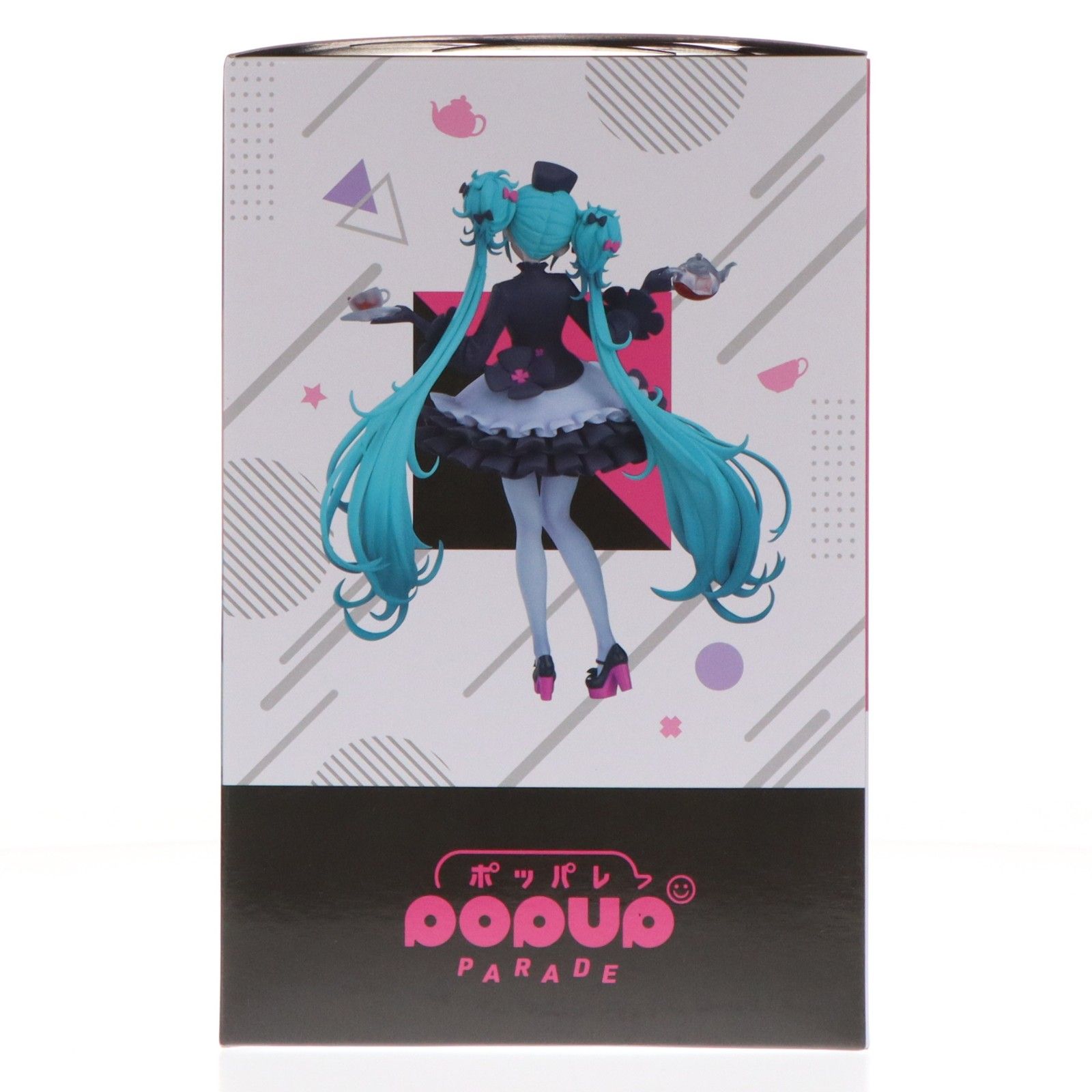 B賞 POP UP PARADE(ポップアップパレード) 初音ミク めがね×カフェVer 