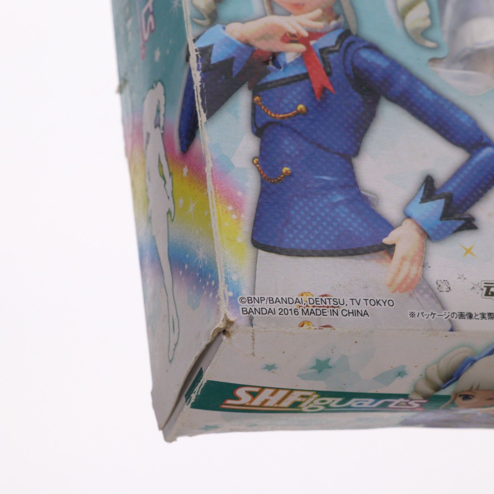 魂ウェブ商店限定 S.H.Figuarts(フィギュアーツ) 藤堂ユリカ(冬制服ver