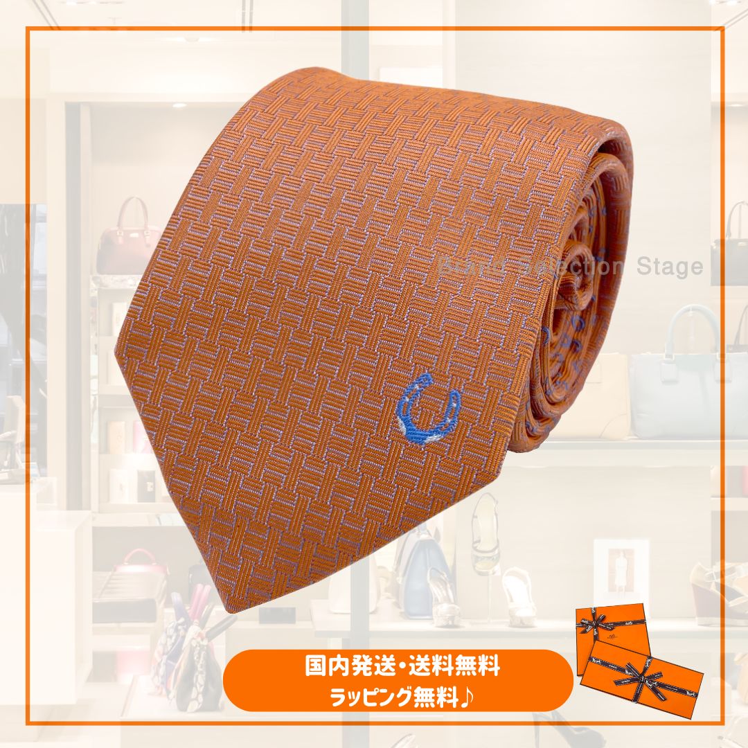 国内完売商品【新品】エルメス HERMES ネクタイ ソリッドタイ 7cm