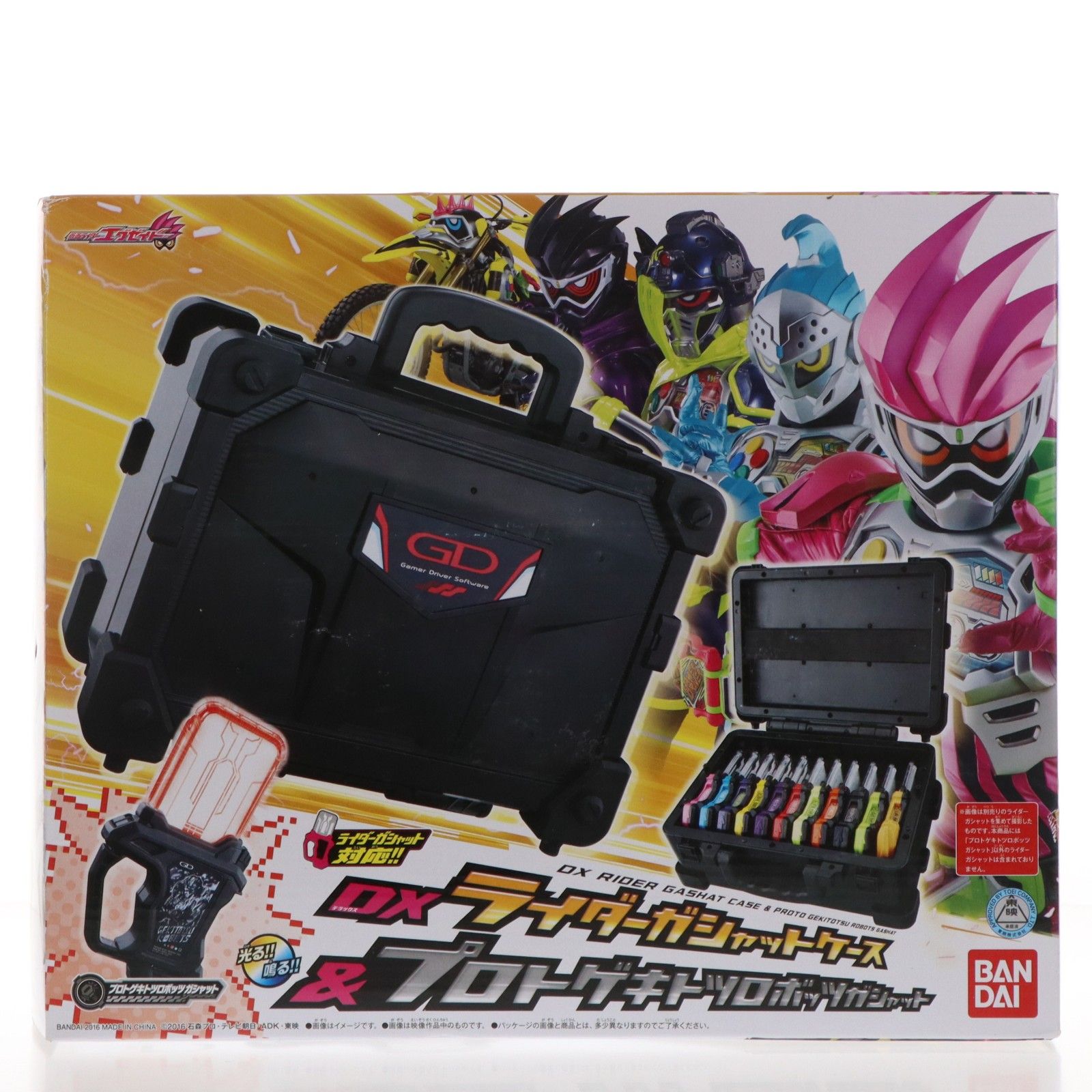 DXライダーガシャットケース&プロトゲキトツロボッツガシャット 仮面 