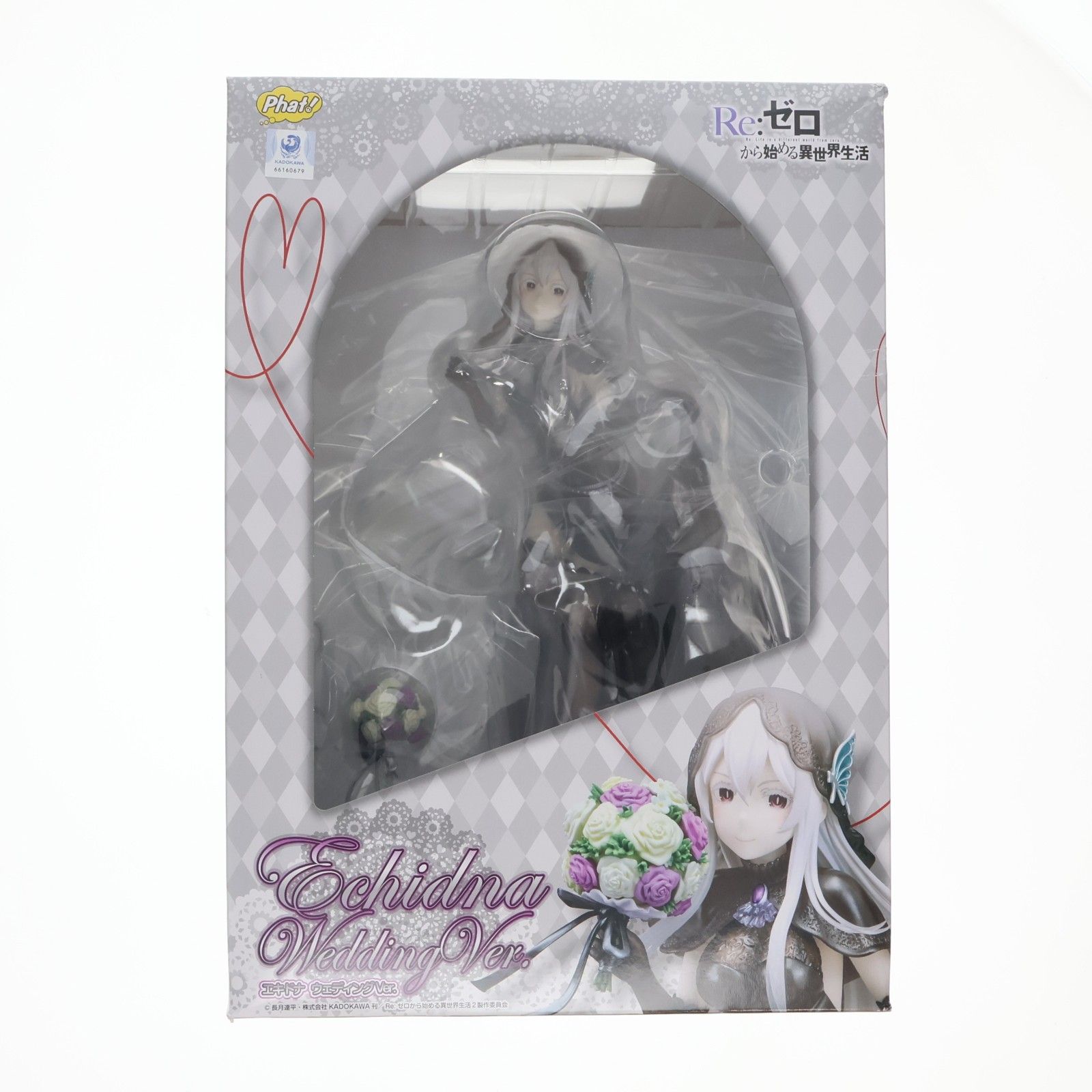エキドナ ウェディングVer. Re:ゼロから始める異世界生活 1/7 完成品