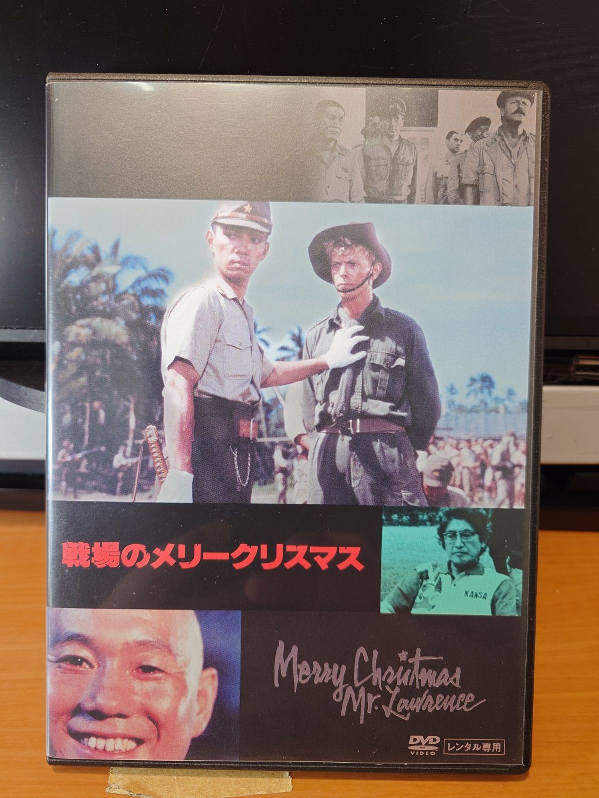 DVD 戦場のメリークリスマス レンタル品 - メルカリ