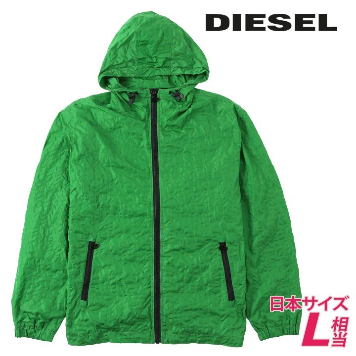 新品・未使用 ディーゼル DIESEL [Lサイズ相当] ナイロンジャケット