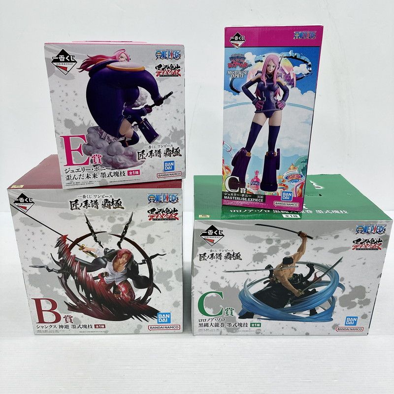 中古美品】 一番くじ ワンピース フィギュア まとめ シャンクス ゾロ