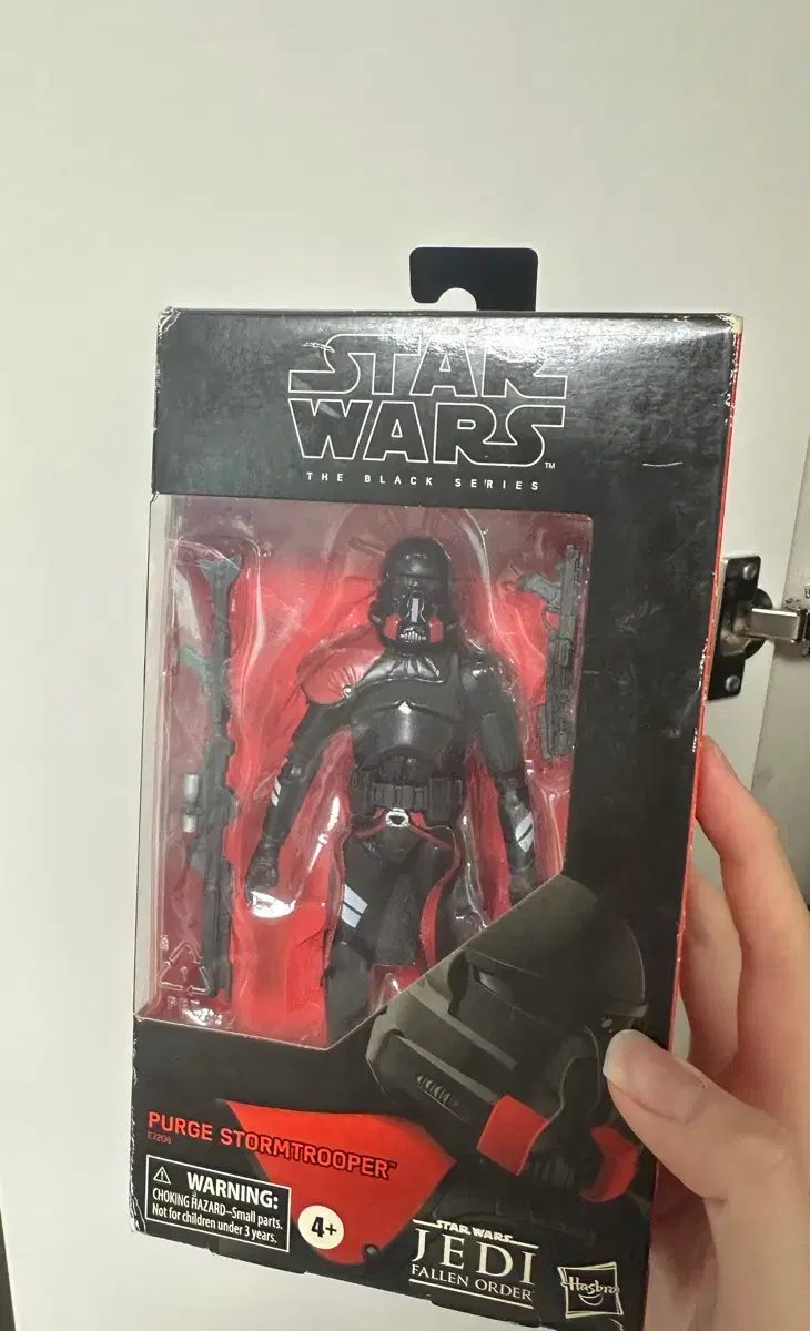 STAR WARS スターウォーズ ブラックシリーズ フォースFXライトセーバー