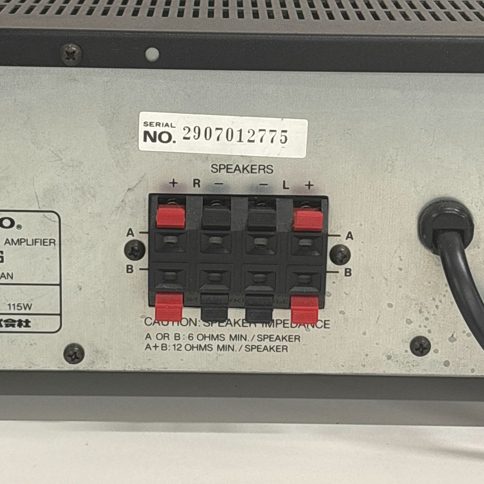 ONKYO A-812XG インテグレーテッドアンプ Digital Reference - メルカリ