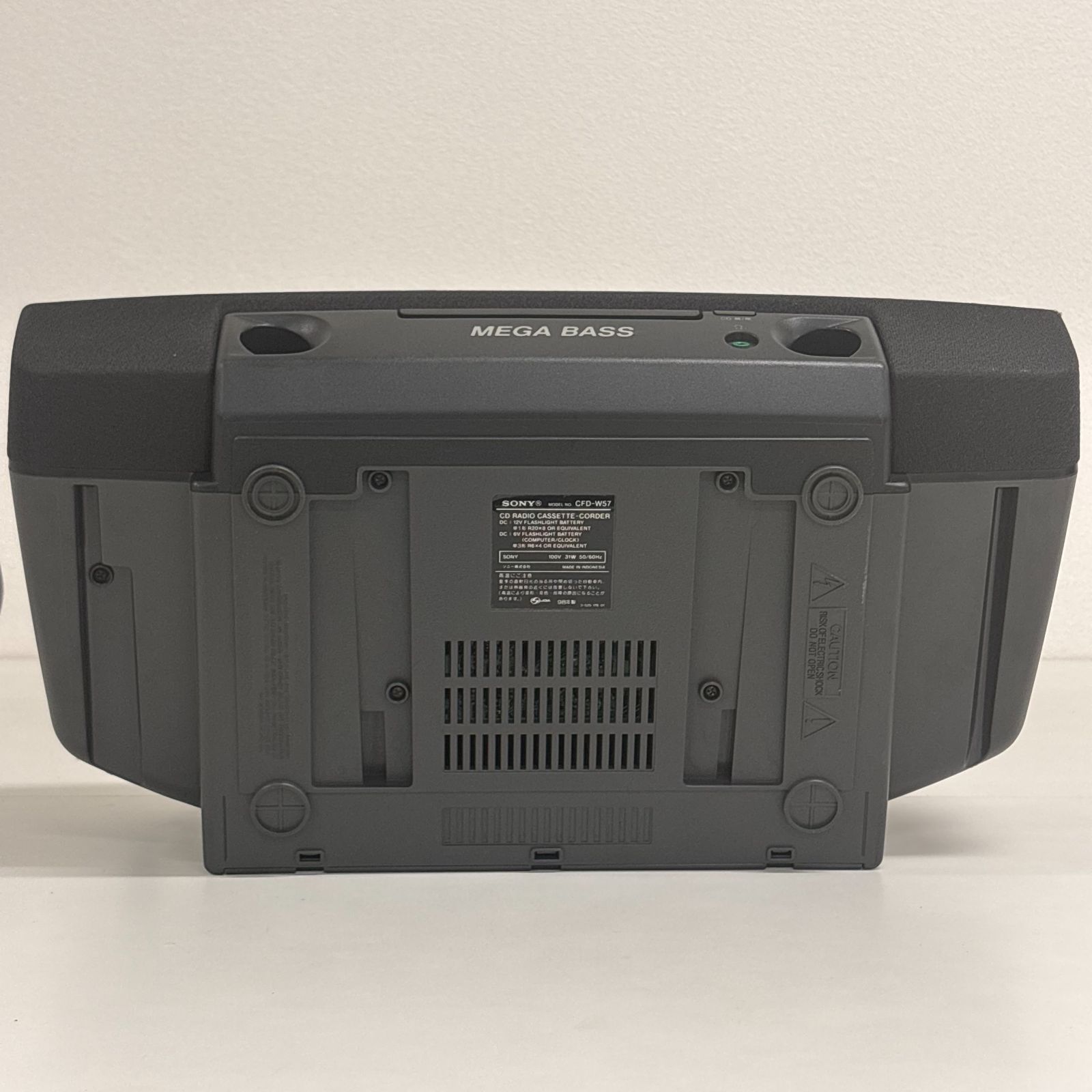 動作良品 SONY CFD-W57 ソニー CDラジカセ CDプレイヤー ダブル
