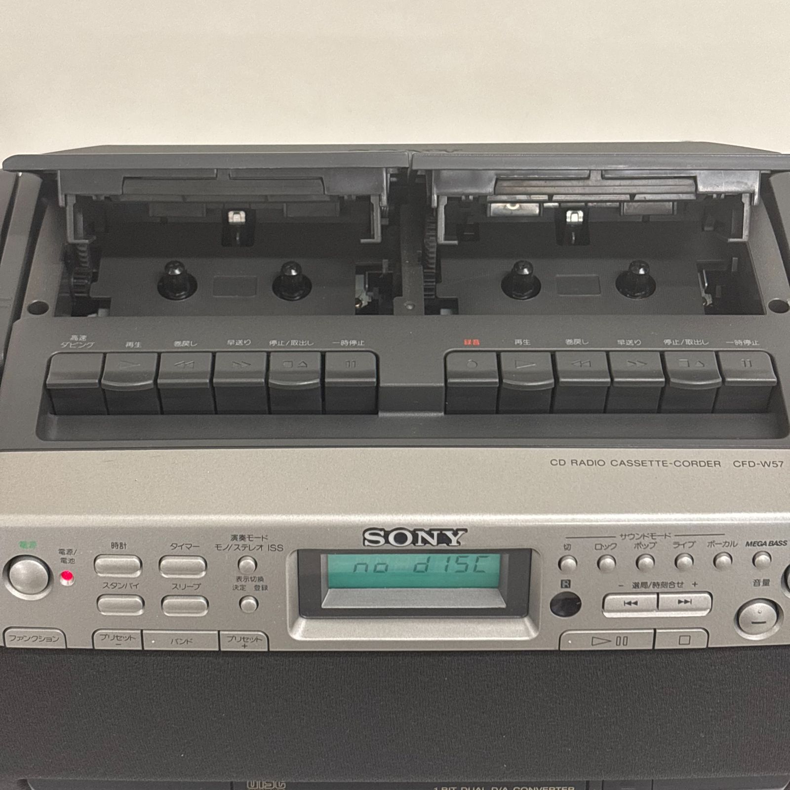 SONY CFD-W57 CD ラジオ カセットレコーダー MEGA BASS - メルカリ