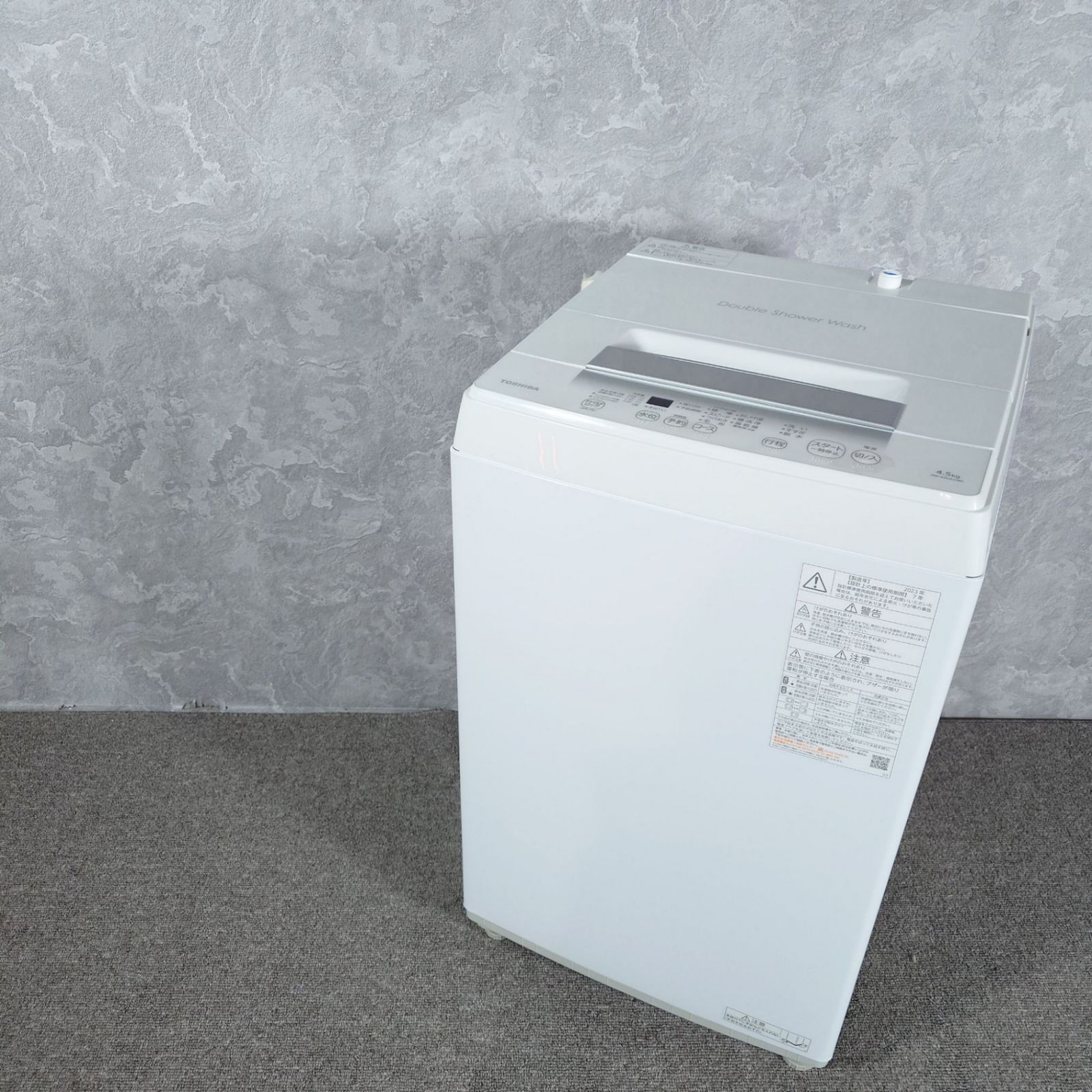2023年製】東芝 洗濯機 4.5kg AW-45GA2(W)