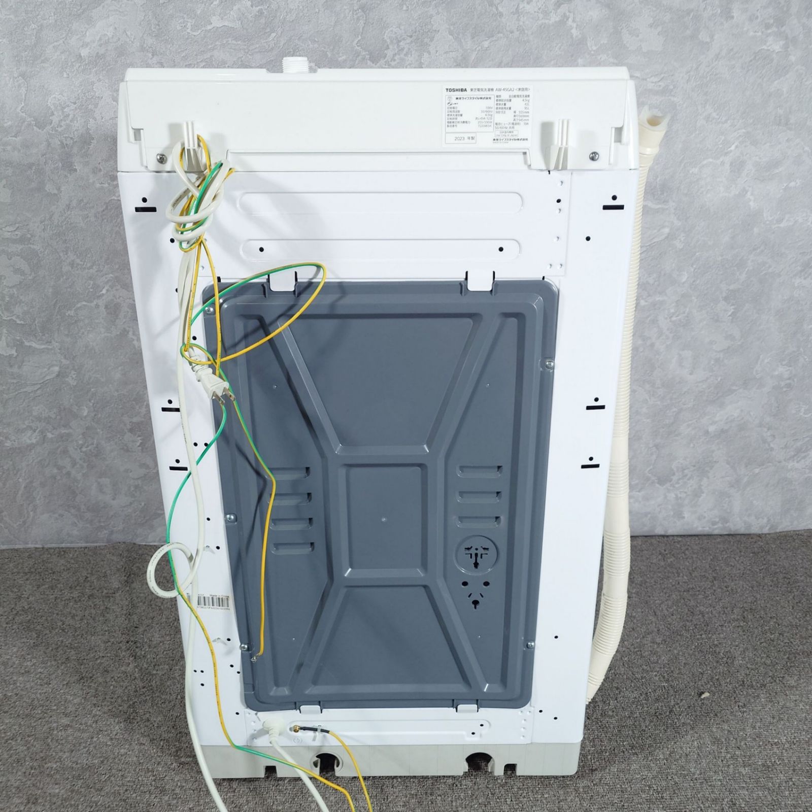 2023年製】 美品 家電 TOSHIBA 東芝 洗濯機 AW-45GA2 4.5kg 【公式通販】