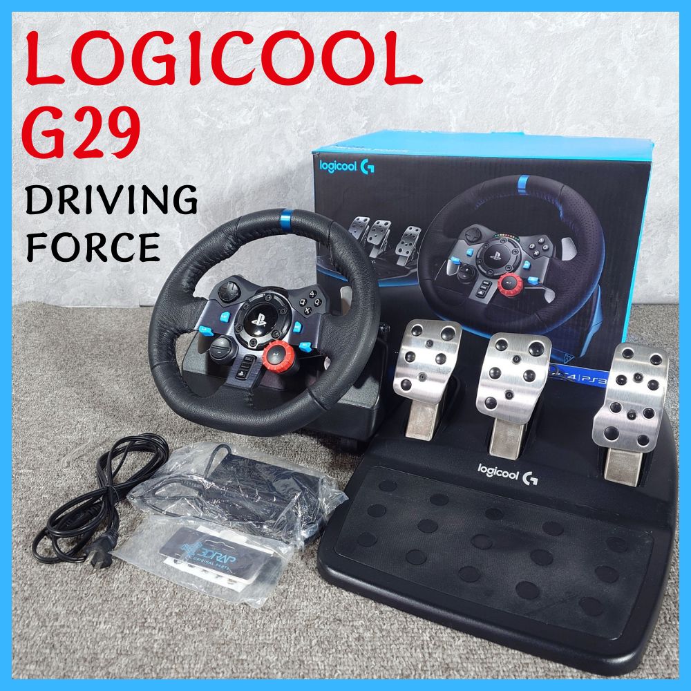 Logicool/ロジクール G29 Driving Force/ドライビングフォース