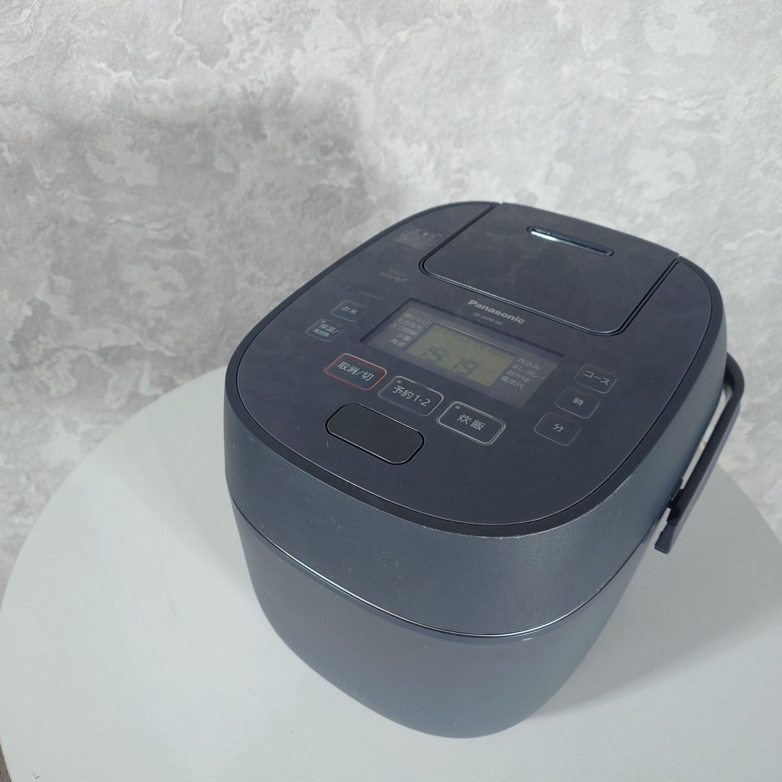2020年製】 家電 Panasonic パナソニック 炊飯器 SR-MPB100 5.5合 