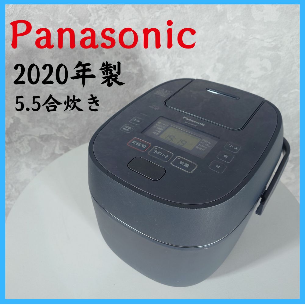 2020年製】 家電 Panasonic パナソニック 炊飯器 SR-MPB100 5.5合 