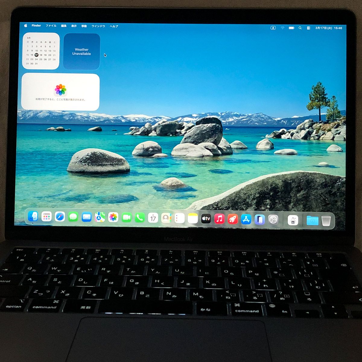 MacBook Air M1 8GB/256GB 中古 A2337 - メルカリ