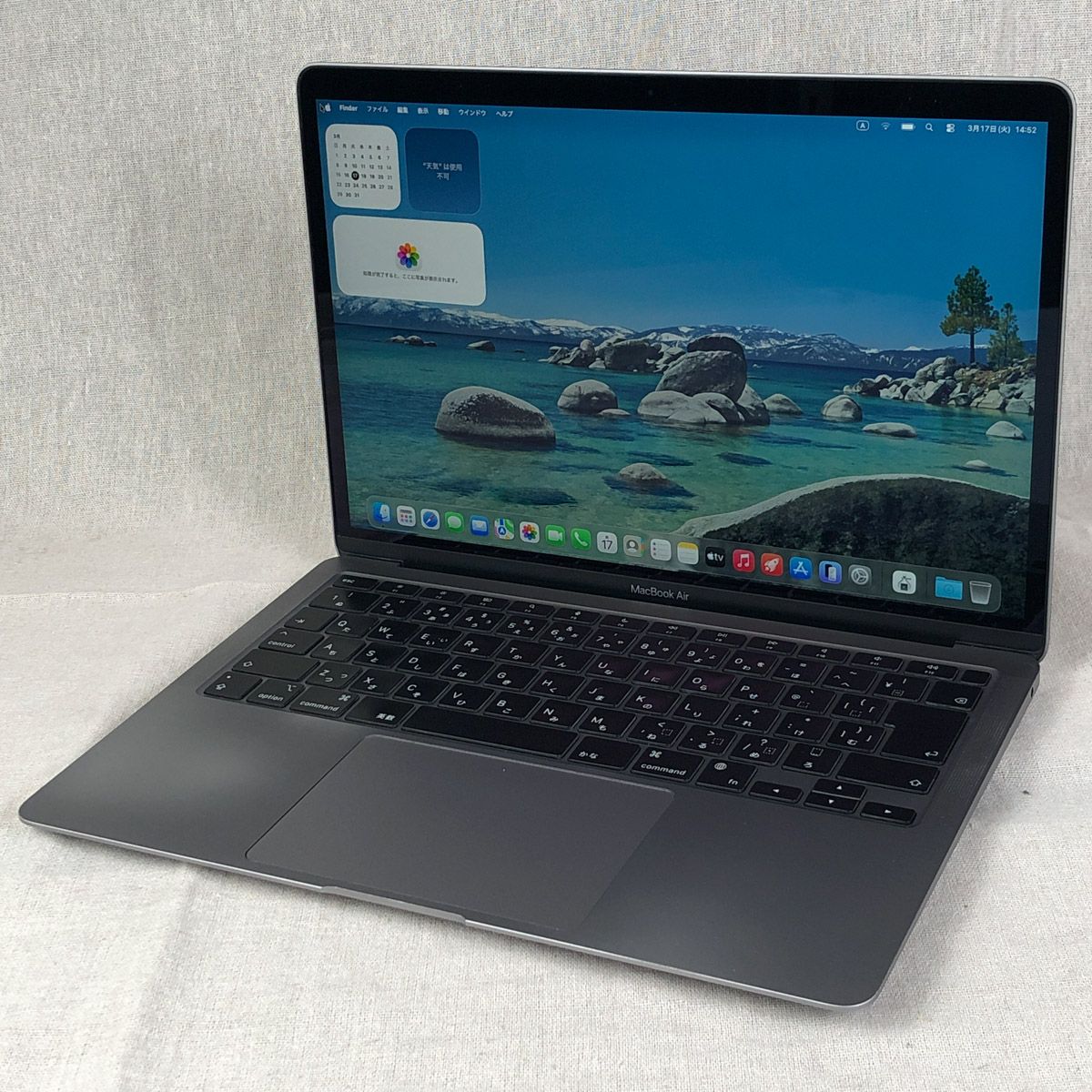 MacBook Air M1 (8GB/256GB) 中古 A2337 - メルカリ