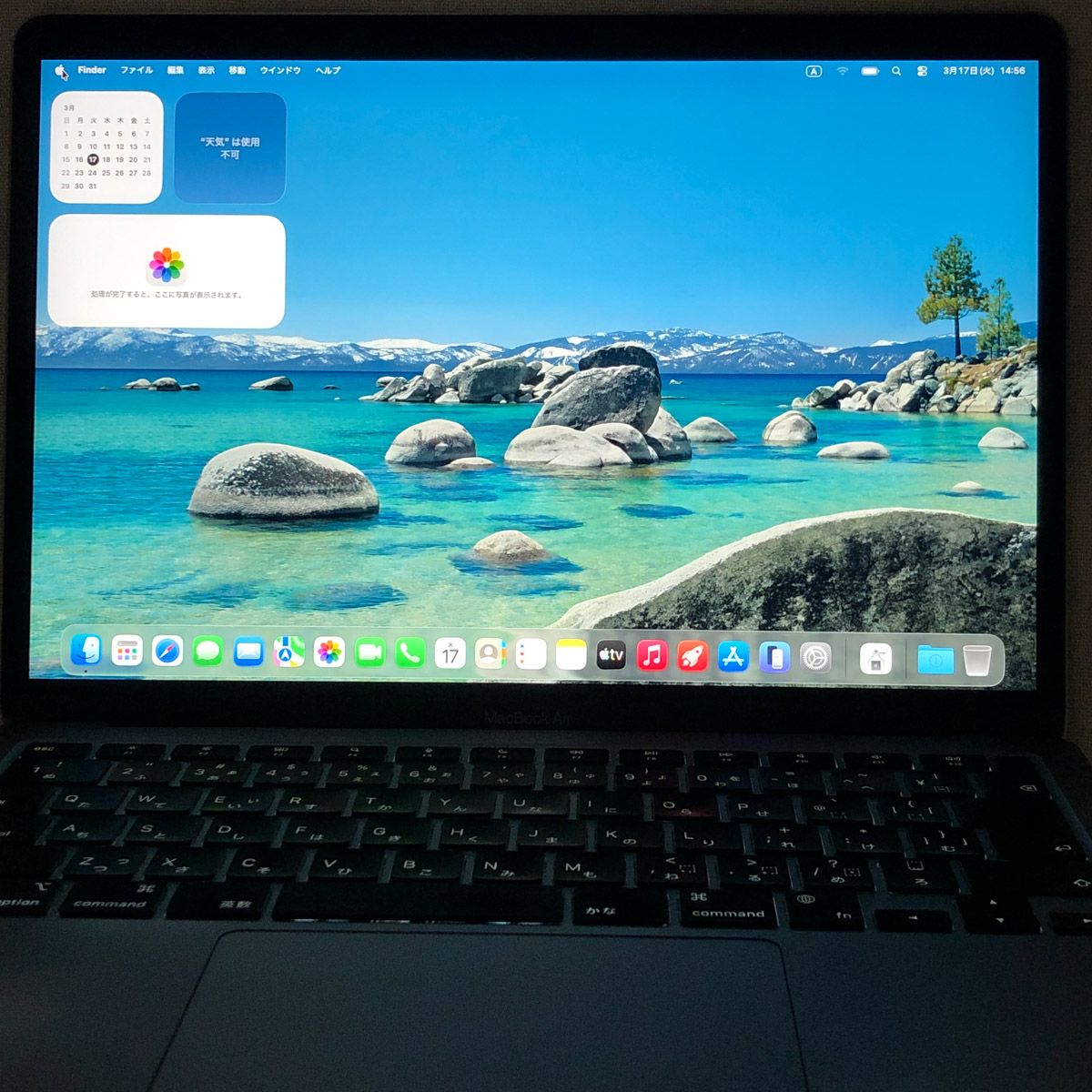 MacBook Air M1 (8GB/256GB) 中古 A2337 - メルカリ
