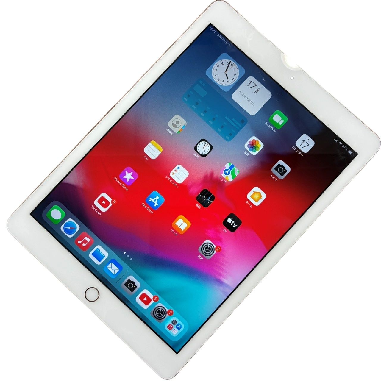 iPad 第6世代 32GB ゴールド SIMフリー 中古 - メルカリ