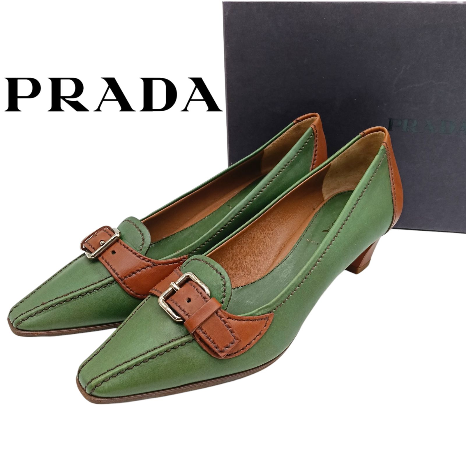 希少 PRADA プラダ パンプス レザー 36 23cm グリーン ブラウン 1D5711 