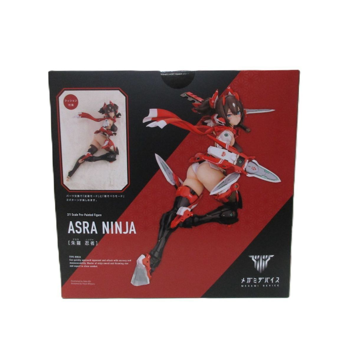 中古】未開封 朱羅 忍者 「メガミデバイス」 2/1 PVC塗装済み完成品