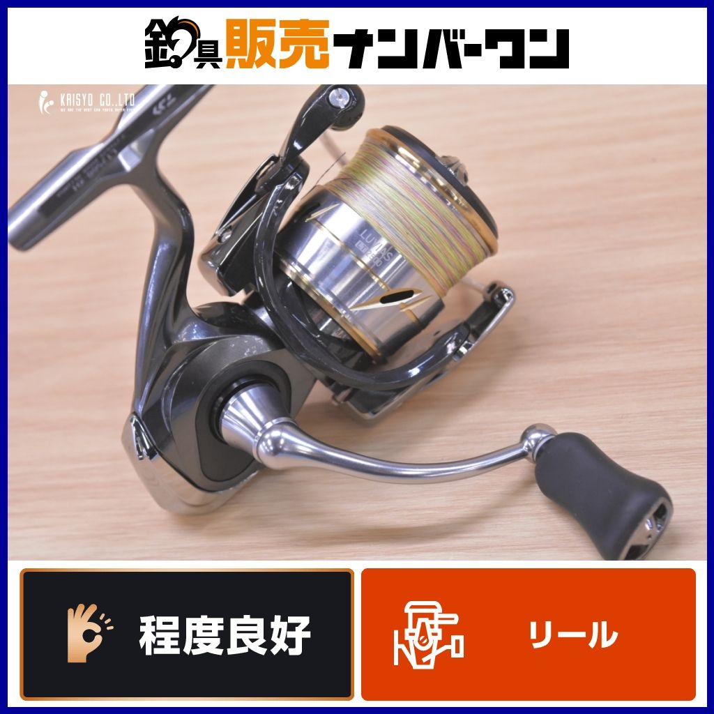 LUVIAS 2500 スピニングリール Daiwa LUVIAS 2500 スピニングリール Daiwa LUVIAS 2500 スピニング