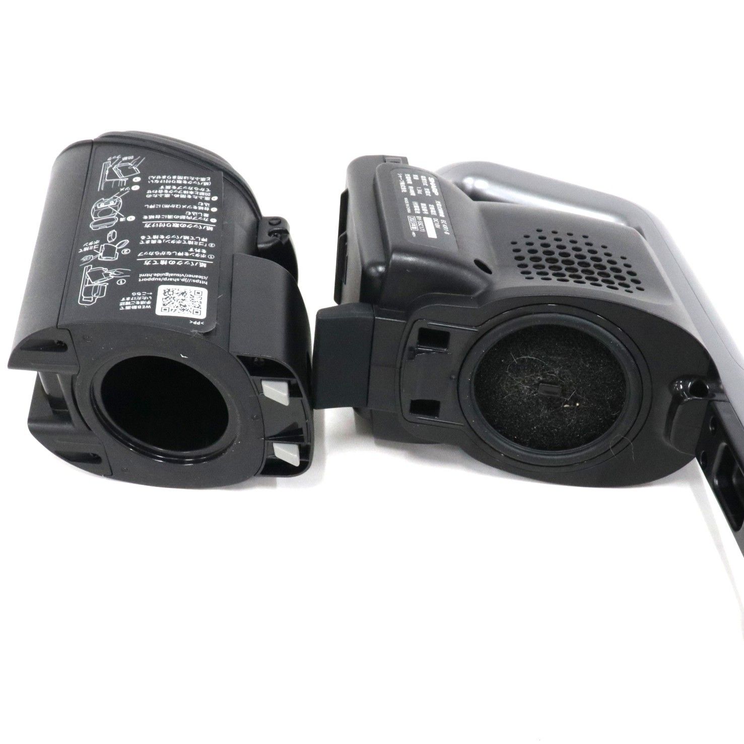 シャープ RACTIVE Air コードレススティッククリーナー掃除機 EC-KR1 