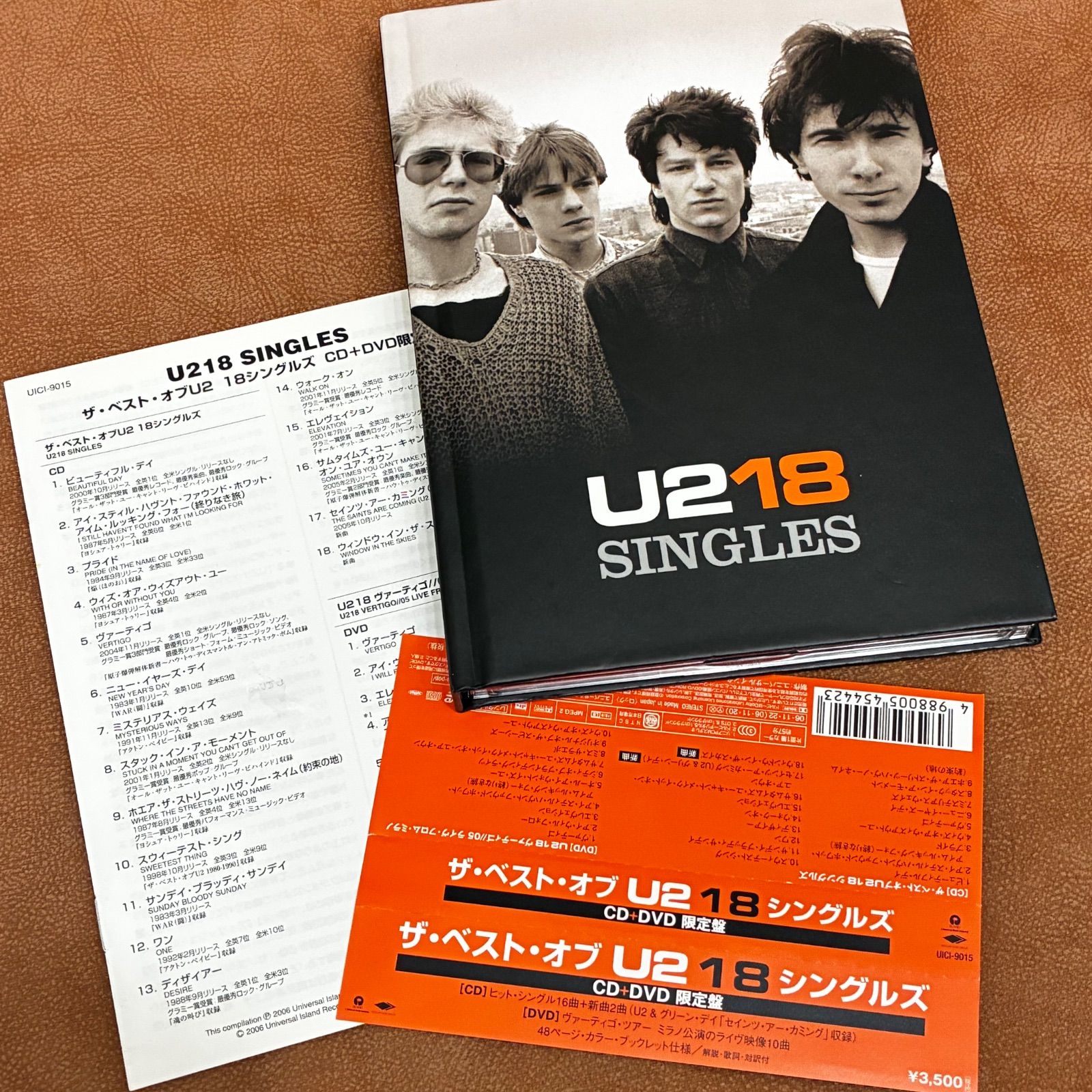 中古CD 帯 ライナーノーツ U2 ザ ベスト オブ U2 18シングルズ 初回