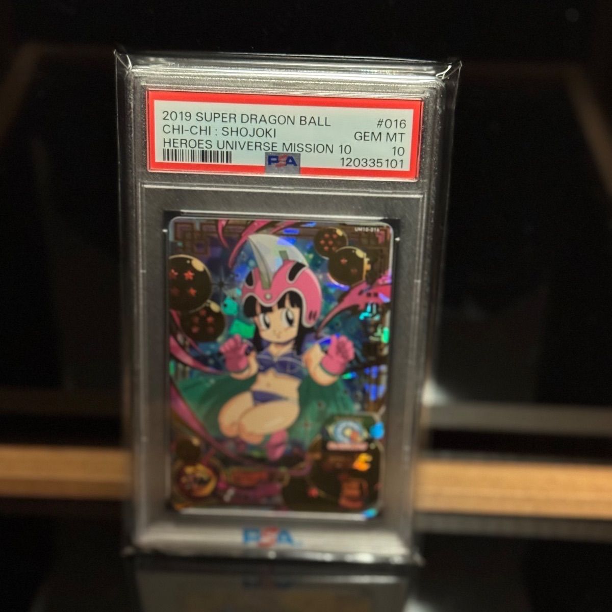 Fb06 103 チチ 幼少期 DBFW チチ 少女期 SR FB06-103ドラゴンボール