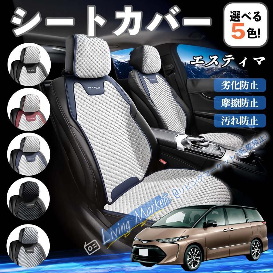 57BA フロントホイール ABS 保護カバーキャップ ガード プロテクター