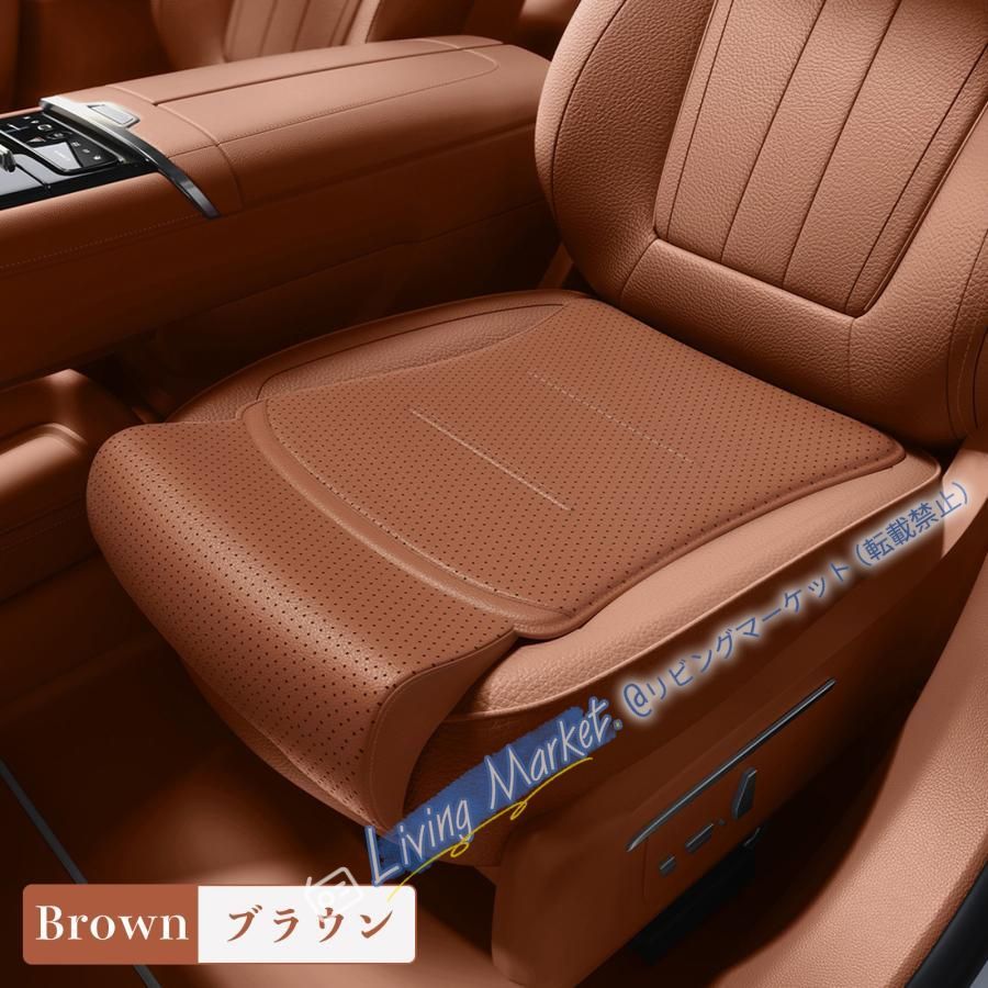 大人気商品☆ダイハツ ミライースLA350S LA360S 車用 シート