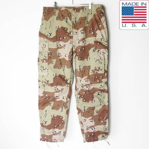 90s 実物 米軍 US ARMY 6C チョコチップ 迷彩 カーゴ パンツ L-R