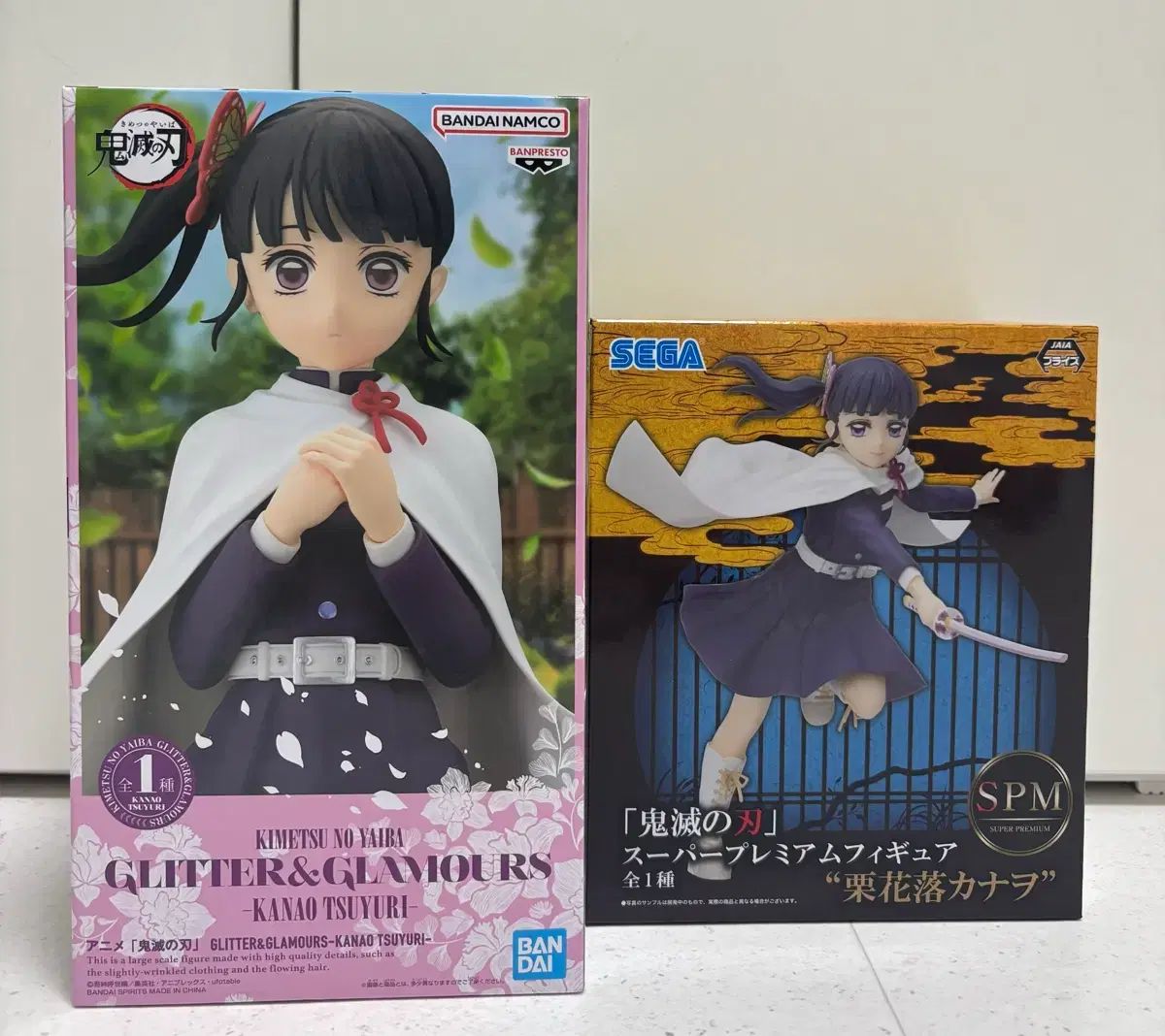 大人気，人気SALE (未開封)鬼滅の刃 グリッター＆グラマー SPM カナヲ