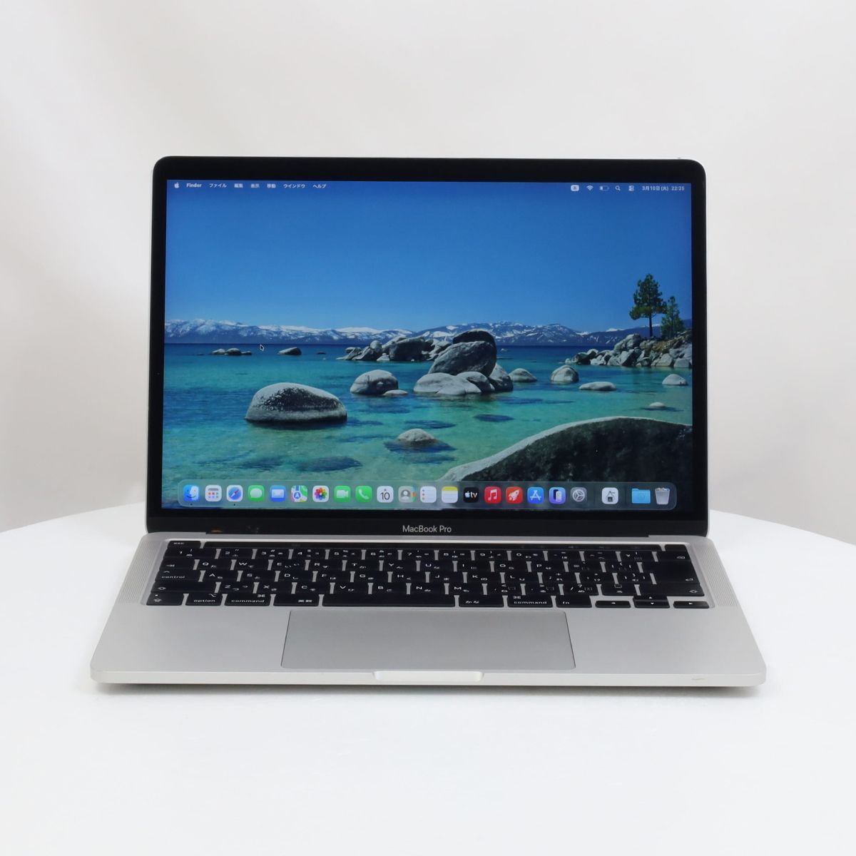 MacBook Pro 13