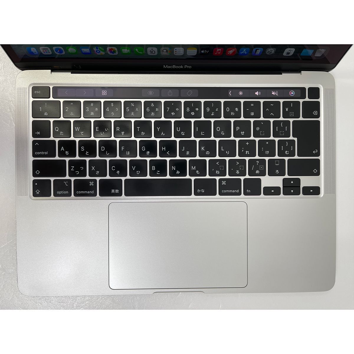 MacBook Pro 13