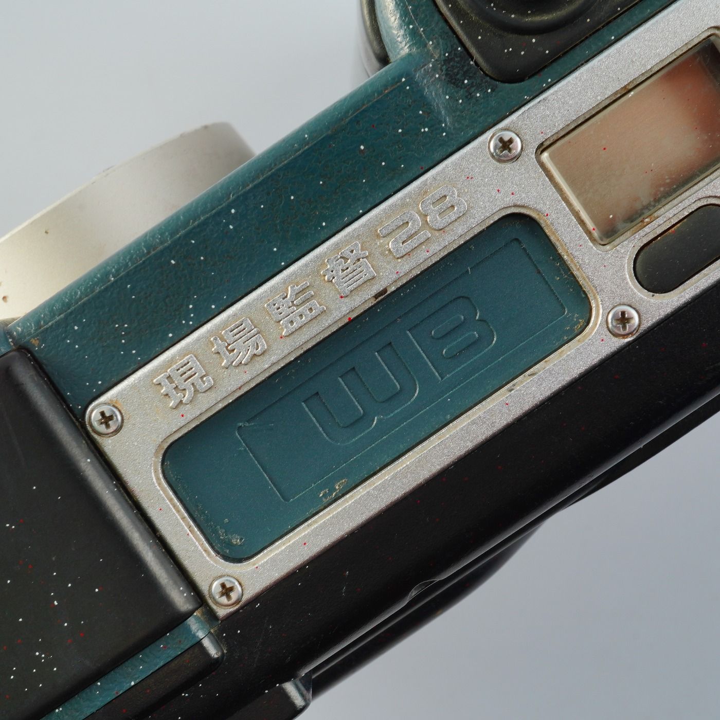 Konica コニカ 現場監督 ( GENBAKANTOKU ) 28 WB コンパクトフィルム