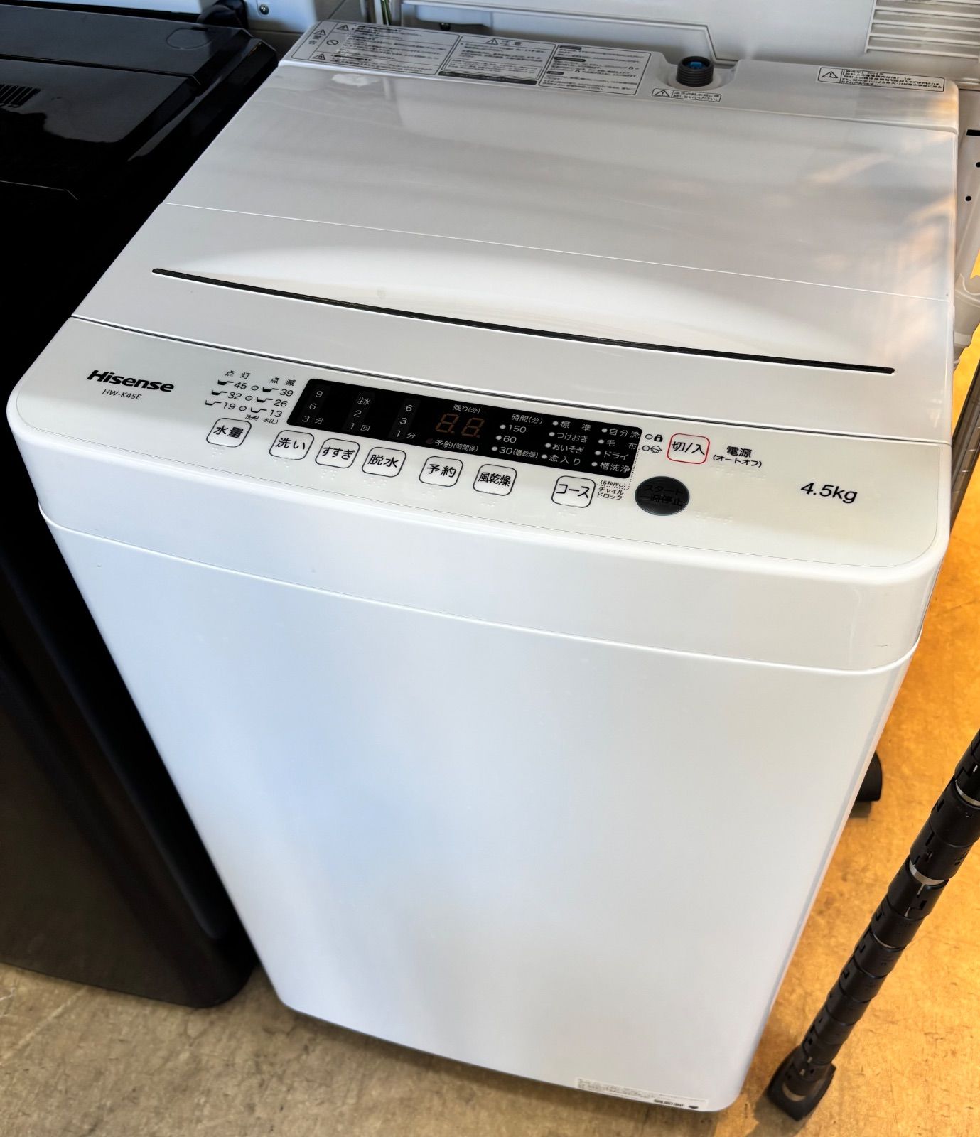 ◇Hisense 洗濯機 4.5kg ホワイトカラー HW-K45E - メルカリ