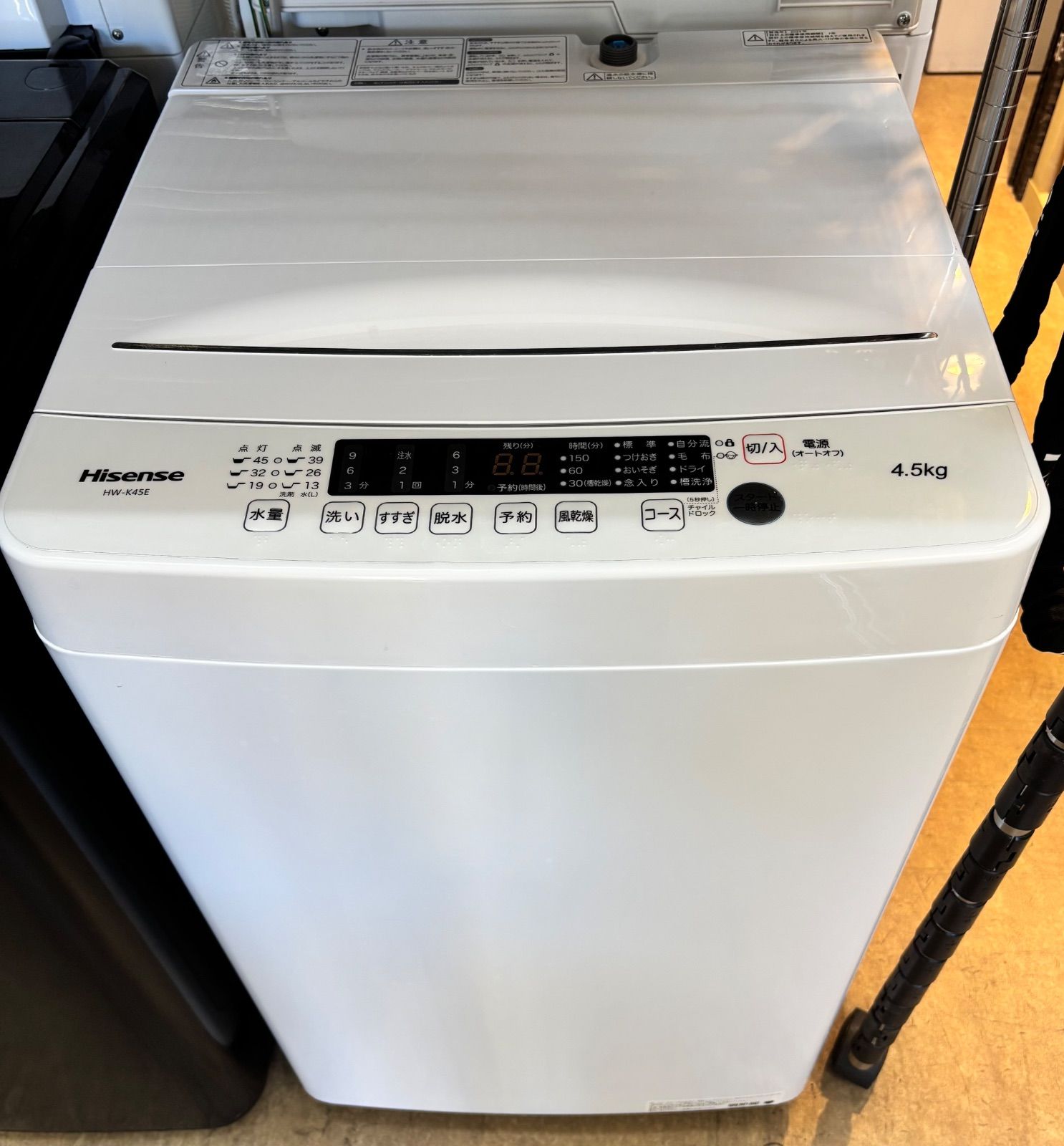 ◇Hisense 洗濯機 4.5kg ホワイトカラー HW-K45E - メルカリ