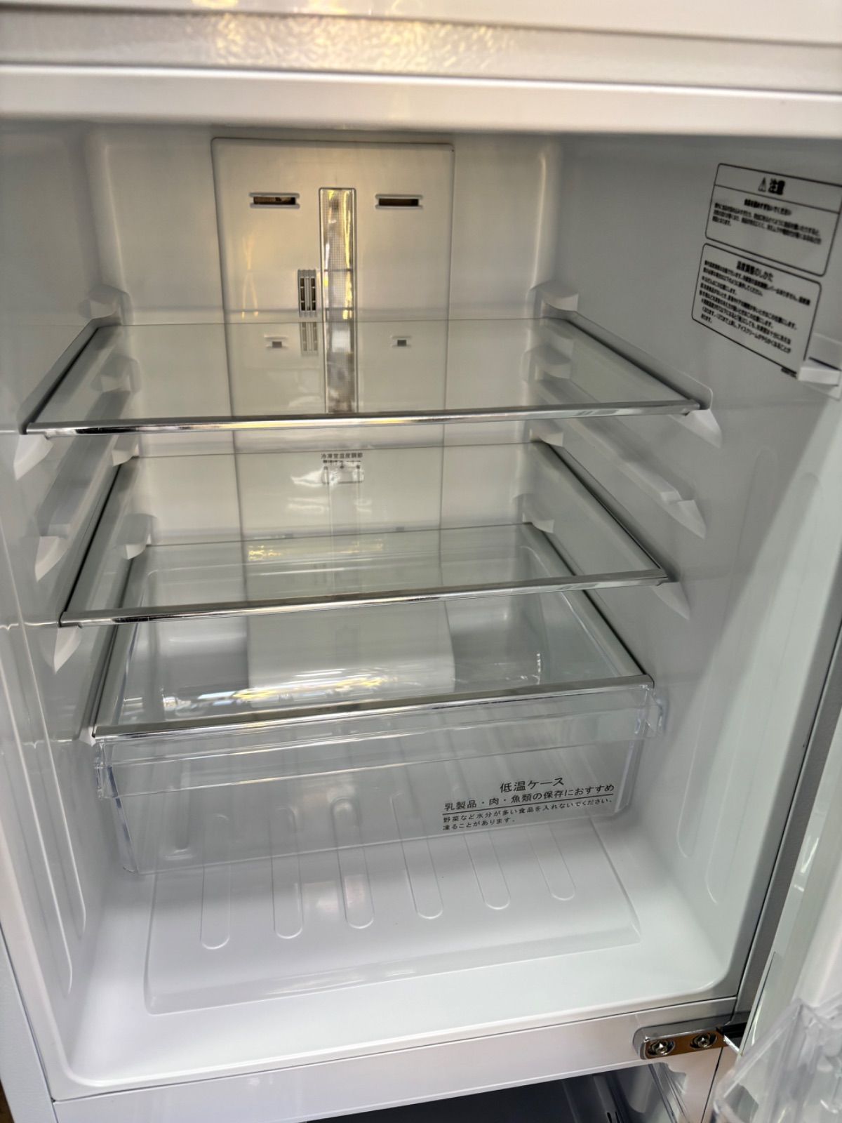 ◇Hisense 冷蔵庫 ガラストップ 134L HR-G13B-W - メルカリ