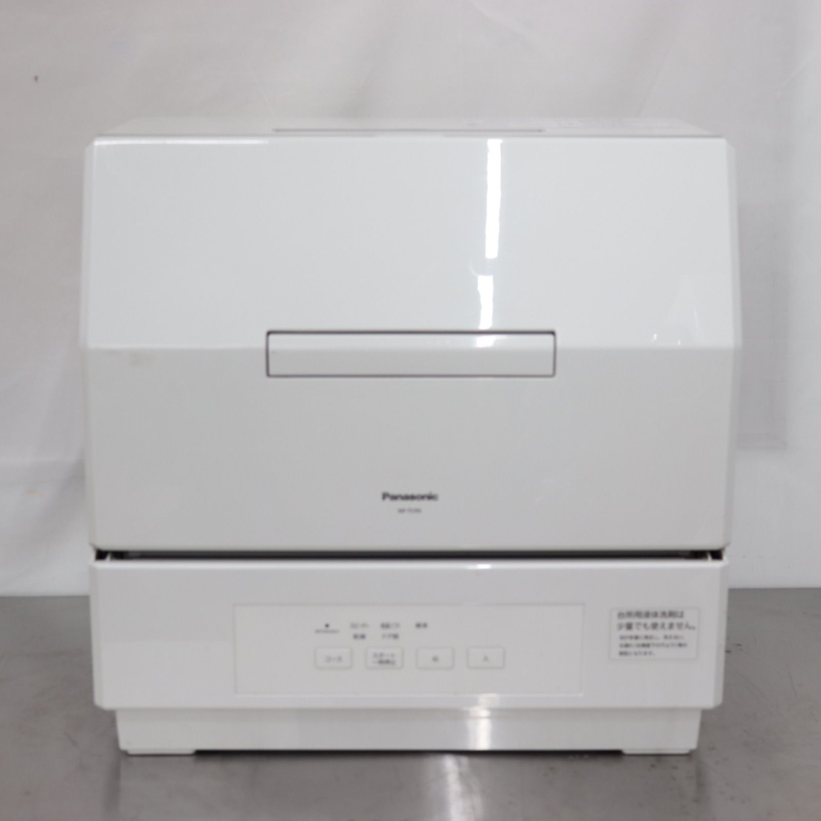動作確認済】Panasonic パナソニック 食器洗い乾燥機 NP-TCR5 2023年製 