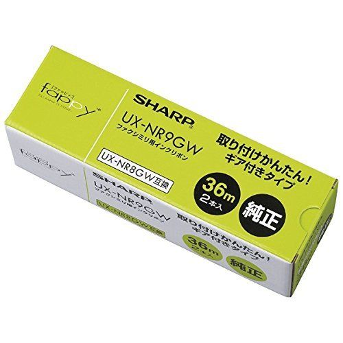 シャープ 普通紙FAX用インクリボン36M巻2本入 UX-NR9GW 00445